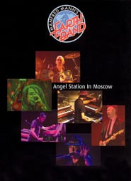 Manfred Mann’s Earth Band: Angel Station in Moscow