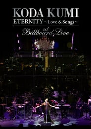 Koda Kumi – Eternity ~Love & Songs~ at Billboard Live