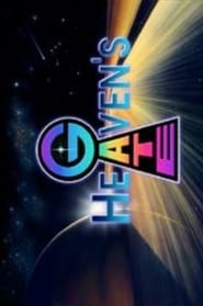 Heaven’s Gate Initiation Tape 1996