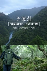 Gokanosho: Lost in Time